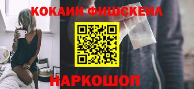 прущая мука Новозыбков