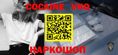 амф Новодвинск