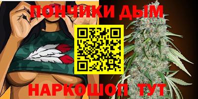 прущая мука Новозыбков