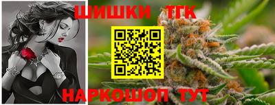 прущая мука Новозыбков