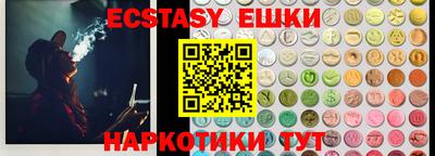 прущая мука Новозыбков