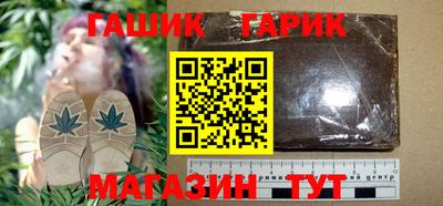 амф Новодвинск