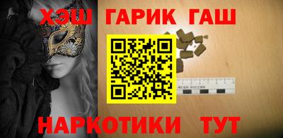 прущая мука Новозыбков