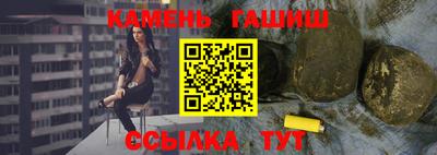 прущая мука Новозыбков