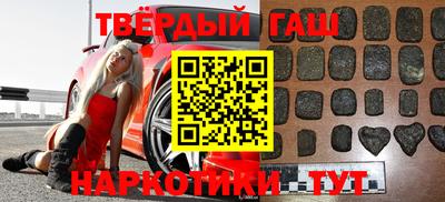 прущая мука Новозыбков