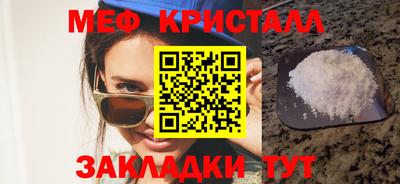 амф Новодвинск