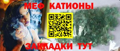 амф Новодвинск