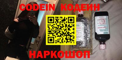 прущая мука Новозыбков