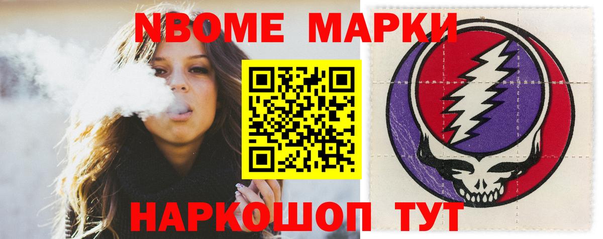 LSD-25 экстази ecstasy  Вход с VPN  ЛСД экстази ecstasy  Тавда 